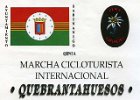 Quebrantahuesos-01