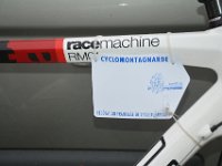 DSC 4536